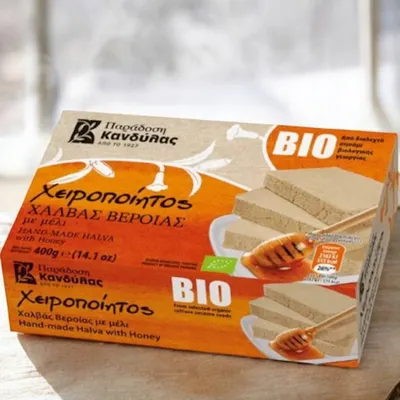 Obrázok produktu pre Kandylas Halva s medom 200 g - tradičná grécka sladkosť