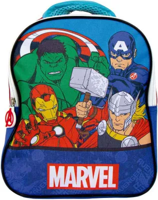 Obrázok produktu pre Batoh – Avengers – 28 x 23 x 9,5 cm
