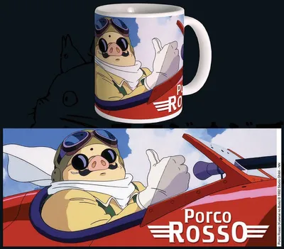 Produktbild von Studio Ghibli Tasse Porco Rosso