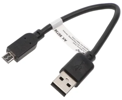 Produktbild von USB 2.0 Hi-Speed Kabel A Stecker auf micro B Stecker, 15cm