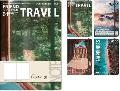 Image de Carnet A5/96 feuilles, ligné, avec gomme MIX