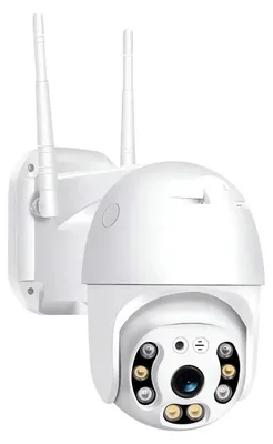 Image de Verk 06225 Caméra IP extérieure résolution 2MP