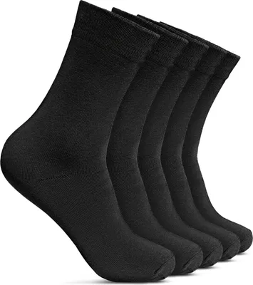 Produktbild von ROYALZ Business Socken für Herren 5 Paar Casual und Freizeit Anzug Herren-Strümpfe lang 5er Pack