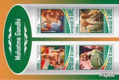 Produktbild von Briefmarken Guinea 2017 Mi 12735-12738 Kleinbogen (kompl. Ausgabe) postfrisch Mahatma Gandhi