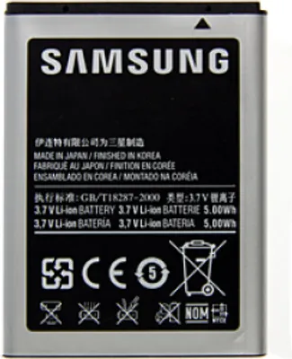 Produktbild von Samsung EB494358VU Akku für Galaxy Ace S5830, Galaxy Gio, Galaxy Fit S5670