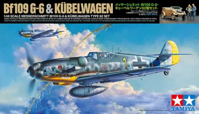 Produktbild von 300025204 - Modellbausatz,1:48 Dt. BF109 G-6 und  Kübelwagen 82