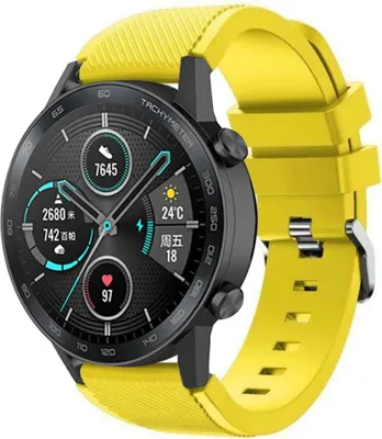 Produktbild von Strap-it Honor Magic Watch 2 Silikonarmband (Gelb)