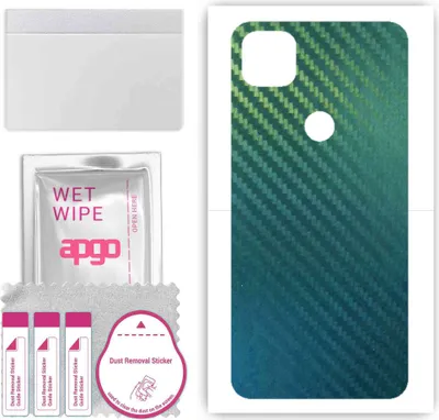 Produktbild von apgo Rückseite Schutzfolie, Skin, kompatibel mit Google Pixel 4a, Hinten Displayschutzfolie aus Vinylfolie, kratzfest, einfache Montage - Kohlenstoff-Chamäleon CAKA1