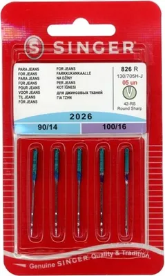 Produktbild von Singer 5 ihiel do šijacích strojov pre džínsy 130/705 H-J 2026 veľkosť 90/14 a 100/16