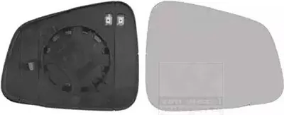 Produktbild von VAN WEZEL Spiegelglas Außenspiegel Rechts für OPEL Mokka / Mokka X (J13) Konvex Beheizbar 3775838
