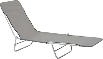A gray folding lounge chair is shown against a white background.