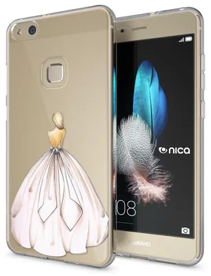 Produktbild von Huawei P10 Lite Hülle Handyhülle von NALIA, Slim Silikon Motiv Cover Schutzhülle Princess Pink
