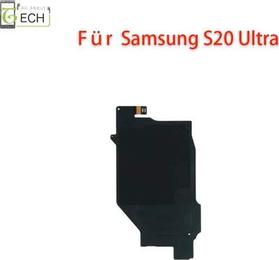 Produktbild von NFC & Qi Wireless Charging Antenne Modul für Samsung Galaxy S20 Ultra G988