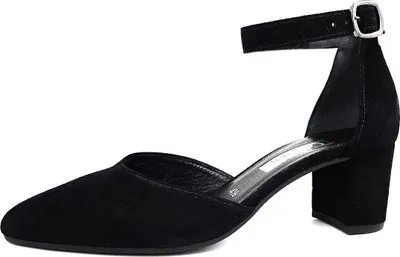 Produktbild von Gabor  Damenschuhe Pumps Klassisch Pumps Schwarz Freizeit, Schuhgröße:EUR 38.5 | UK 5.5