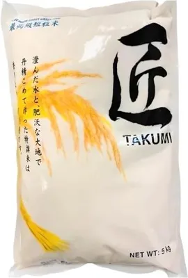 Produktbild von Takumi | Sushi Reis Koshihikari - 5 Kg - Japanischer Reis - Keine Allergene - Hochwertige Zusammensetzung