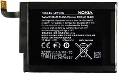 Produktbild von Nokia Lumia 1520 Akku BV-4BW für Lumia 1520