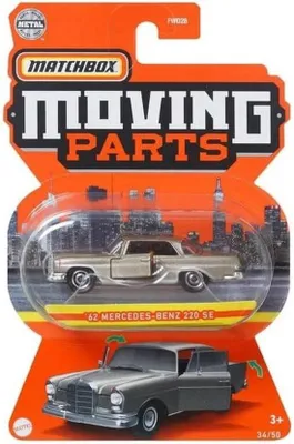 Produktbild von Famanu Modellauto Klassischer Oldtimer - Maßstab 1:64