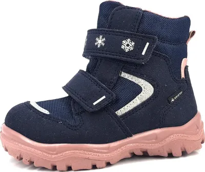Produktbild von Superfit Husky Kinderschuhe Mädchen Stiefel wasserdicht Blau Freizeit