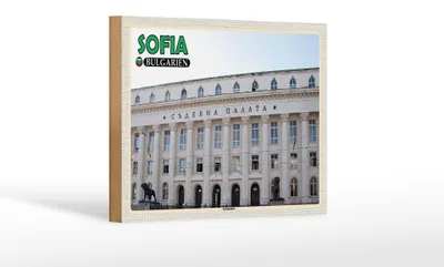 Produktbild von Holzschild Reise 18x12 cm Sofia Bulgarien Justizpalast Dekoration