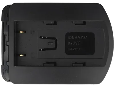 Image de Chargeur pour JVC BN-37U