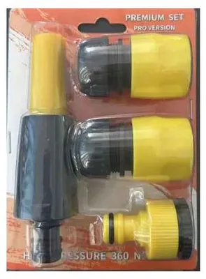 Image de Verk 27753 Pistolet d'arrosage - kit d'arrosage
