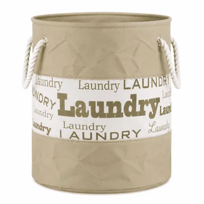 Produktbild von Wäschekorb 40L Wäschesack Wäschesammler Wäschetruhe Wäschebox Beige / Weiß