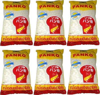 Produktbild von 6er Pack LOBO PANKO Brotkrumen nach japanischer Art (6x 1kg) | Tempura | Breadcrumbs