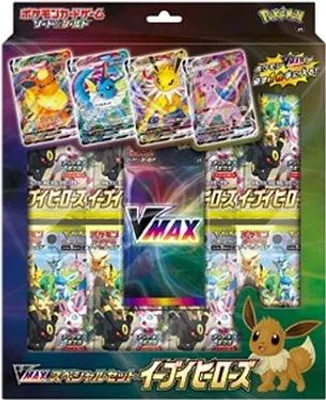 Obrázok produktu pre Pokemon Eevee Heroes VMAX Special Set Japanese