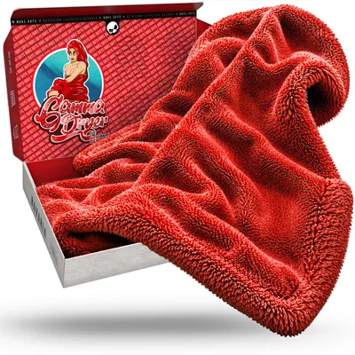 Produktbild von Nuke Guys Gamma Dryer XXL | Ultra saugstarkes Trockentuch 1400 GSM in Rot 50x80cm | Fusselfrei, abgerundete sanfte Fasern, kratzerfrei, extra groß | Premium Mikrofasertuch für Auto Motorrad Fahrrad