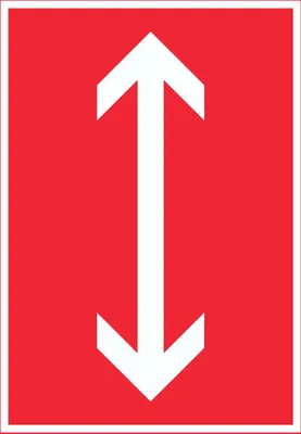 Produktbild von Richtungspfeil hoch runter Schild hochkant weiss rot Pfeil A3 Rückseite selbstklebend