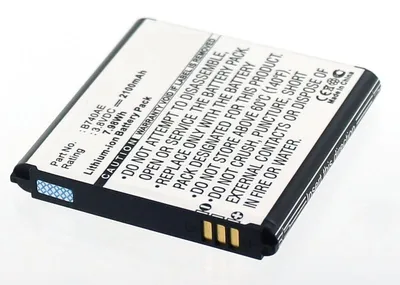 Produktbild von AGI 12480, 2100 mAh, Navigator/Tragbarer mobiler Computer/Mobiltelefon, Lithium-Ion, 5,2 cm, 5,1 cm, 6 mm