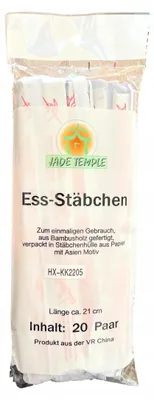 Image de JADE TEMPLE RPC Bâtonnets jetables emballés dans une pochette de bâtonnets