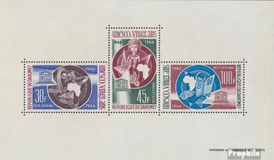 Produktbild von Briefmarken Dahomey 1966 Mi Block6 (kompl.Ausg.) postfrisch UNESCO