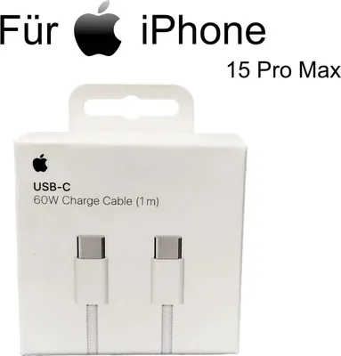 A white box with an Apple logo and text indicating it is a USB-C charge cable for an iPhone.