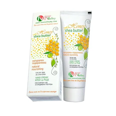 Image de Zornitza - Crème pour les mains au miel 65 ml, au beurre de karité