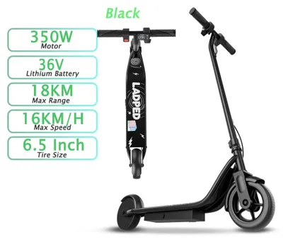 Immagine prodotto di Monopattino elettrico per bambini - LB65 - Dai 6 anni in su - 16 km/h - Autonomia fino a 18 km - Pieghevole - 3 modalità di velocità - Nero
