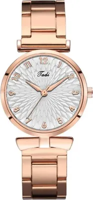 Produktbild von Elegante Damenuhr Fedelia in Gold und Weiß – Stilvolles Design KP33569