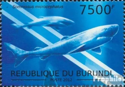 Produktbild von Briefmarken Burundi 2012 Mi 2639 (kompl.Ausg.) postfrisch Grönlandhai