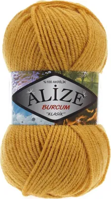 Produktbild von 100g Strickgarn Strickwolle Alize Burcum uni / einfarbig, wähle deine Farbe