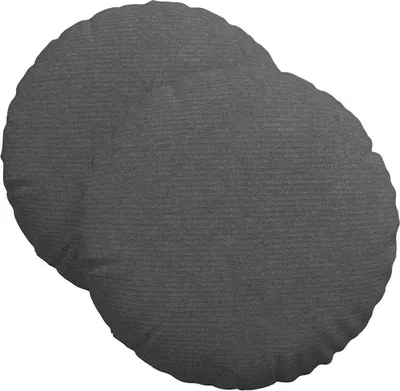 Produktbild von vidaXL Sitzkissen 2 pcs Dunkelgrau Ø 40 cm Cordstoff