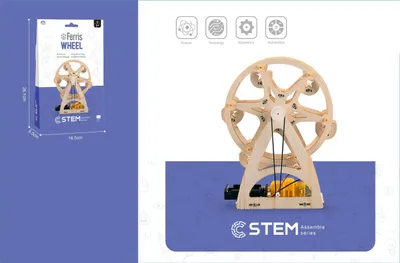 Image de Kits de construction de manèges