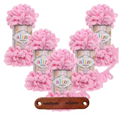 Produktbild von 5 x ALIZE Puffy 185 Pink mit Label