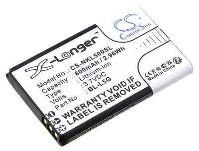 Obrázek produktu pro TECHTEK Baterie kompatibilní s [Nokia] 105 4G (2021) nahrazuje BL-L5G