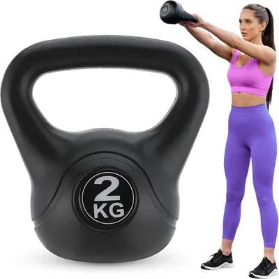 Image de Gymtek® Haltère Kettlebell - poids 2kg - Haltère boule, haltère à lancer, poids boule pour home gym, fitness, pilates, musculation