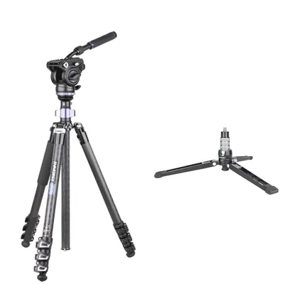 Produktbild von Stativ, Carbonfaser, vielseitige Monopod-Funktionalität, MT70C hinzufügen F60 PW70