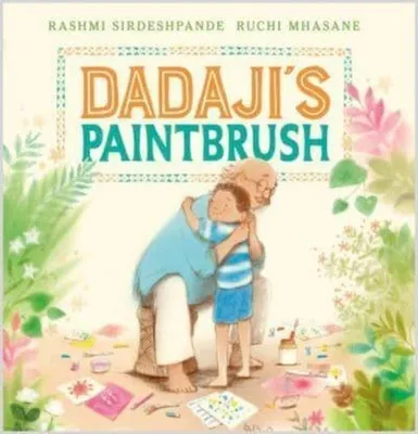 Immagine prodotto di Il pennello di Dadaji
