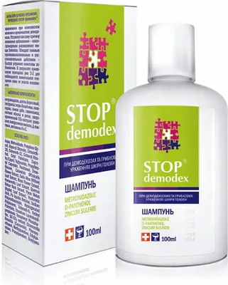 Produktbild von GOLDEN PHARM Haarshampoo 100 ml gegen Demodex, pflegend & regenerierend, beruhigt Kopfhaut, wirkt gegen Haarausfall, Infektionen & Hefepilze, mit D-Panthenol, Zinksulfat, Rizinusöl.