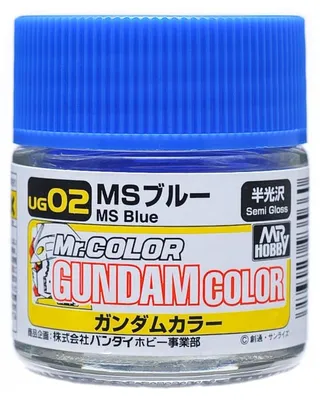 Image de Peinture Gundam Color UG
