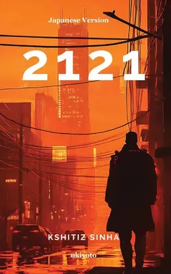 Produktbild von 2121 Japanese Version