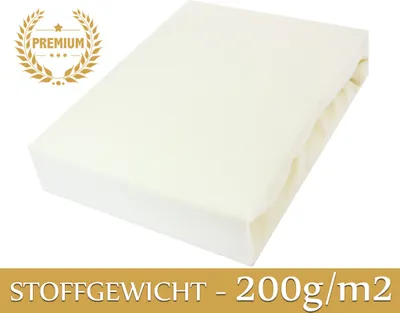 Produktbild von Spannbettlaken Frottee Spannbetttuch mit Gummizug Bettlaken Laken 90x180 cm Ecru PREMIUM